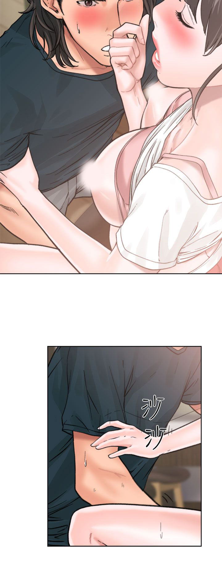 [Manhwa] Unlocked Plot, big breasts#[43P]-25