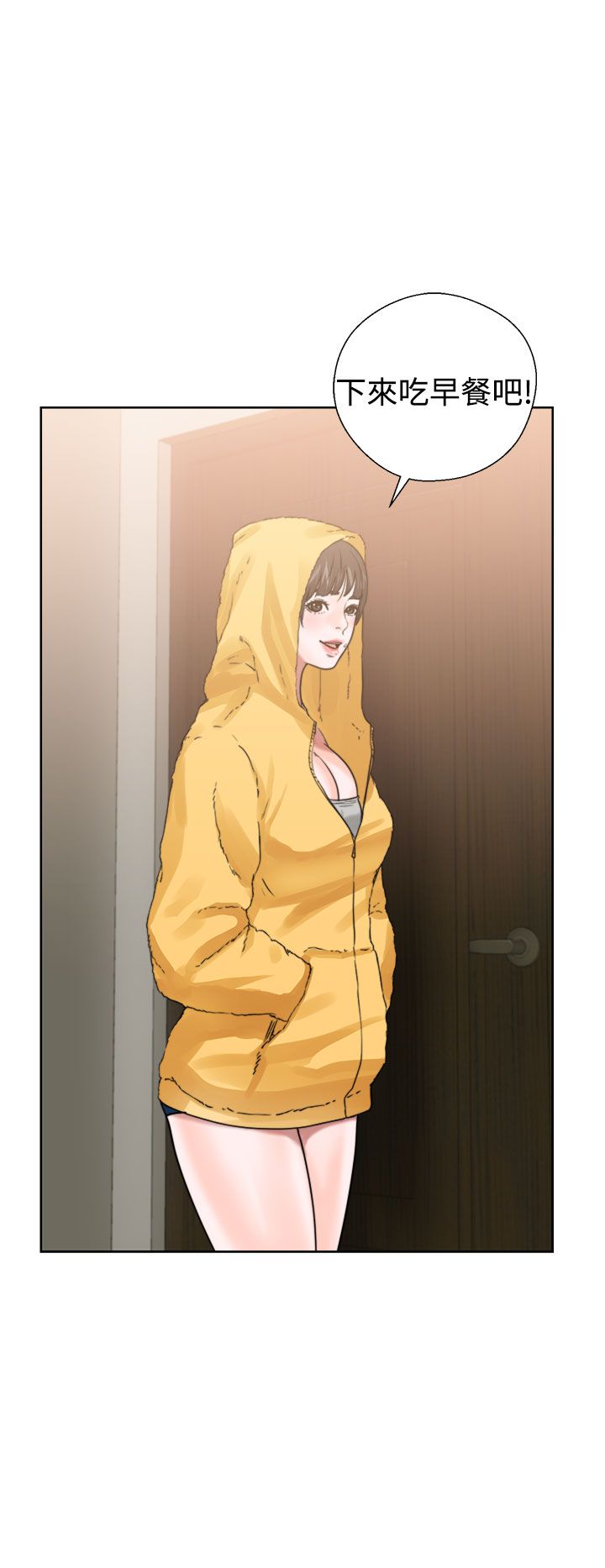 [Manhwa] Unlocked Plot, big breasts#[44P]-18