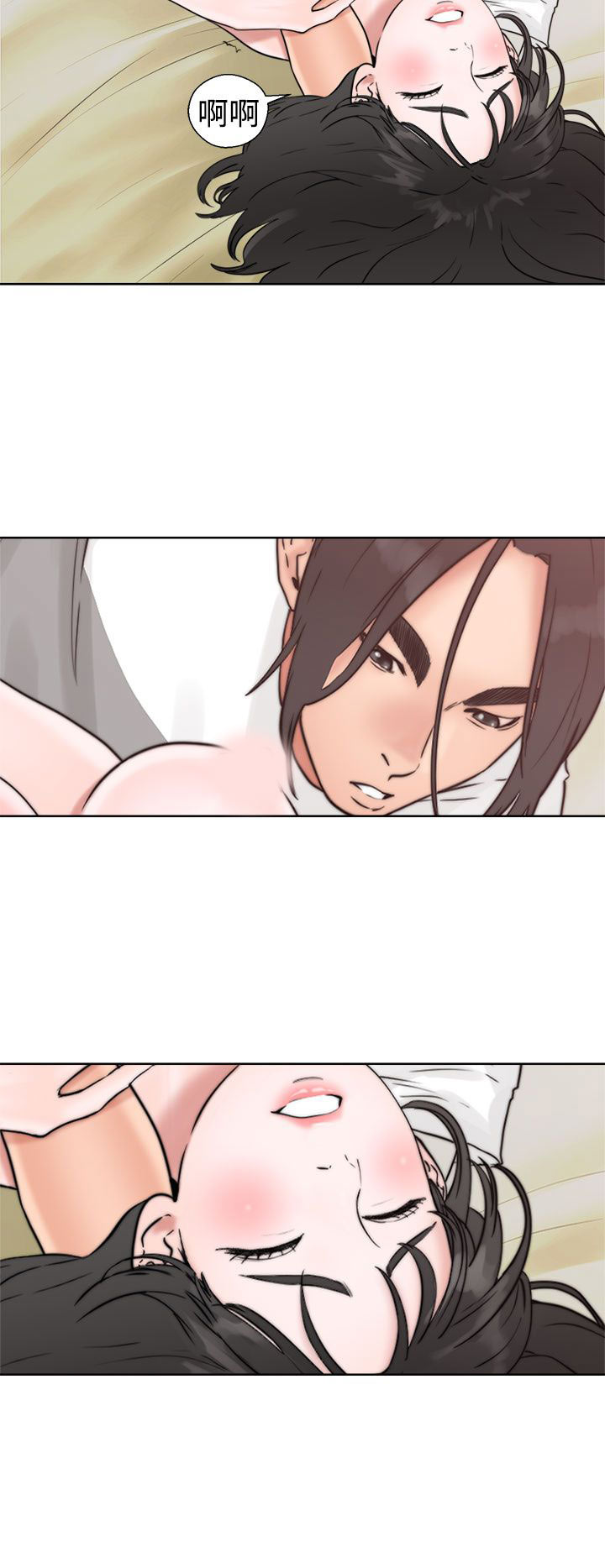 [Manhwa] Unlocked Plot, big breasts#[42P]-2