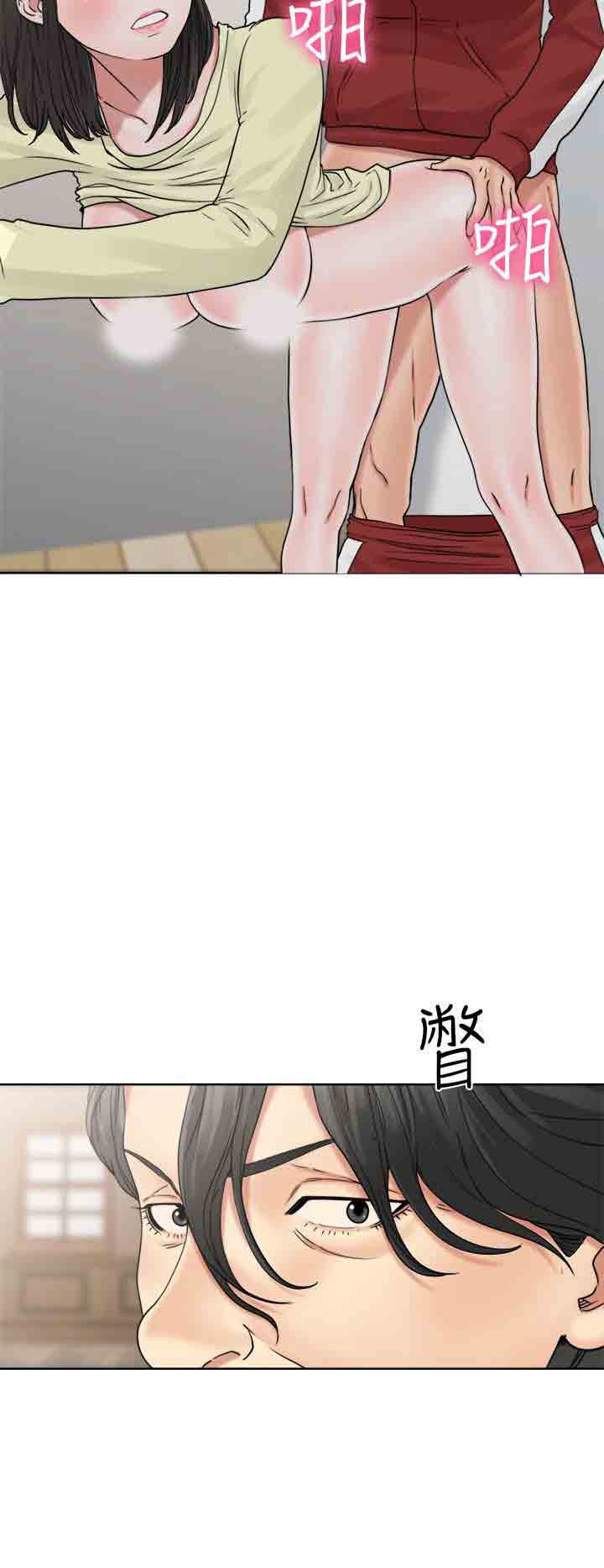 [Manhwa] Unlocked Plot, big breasts#[38P]-2