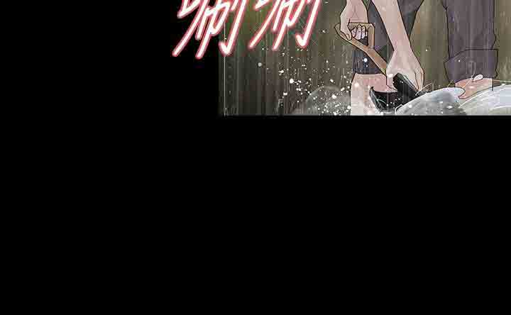 [Manhwa] Unlocked Plot, big breasts#[38P]-21