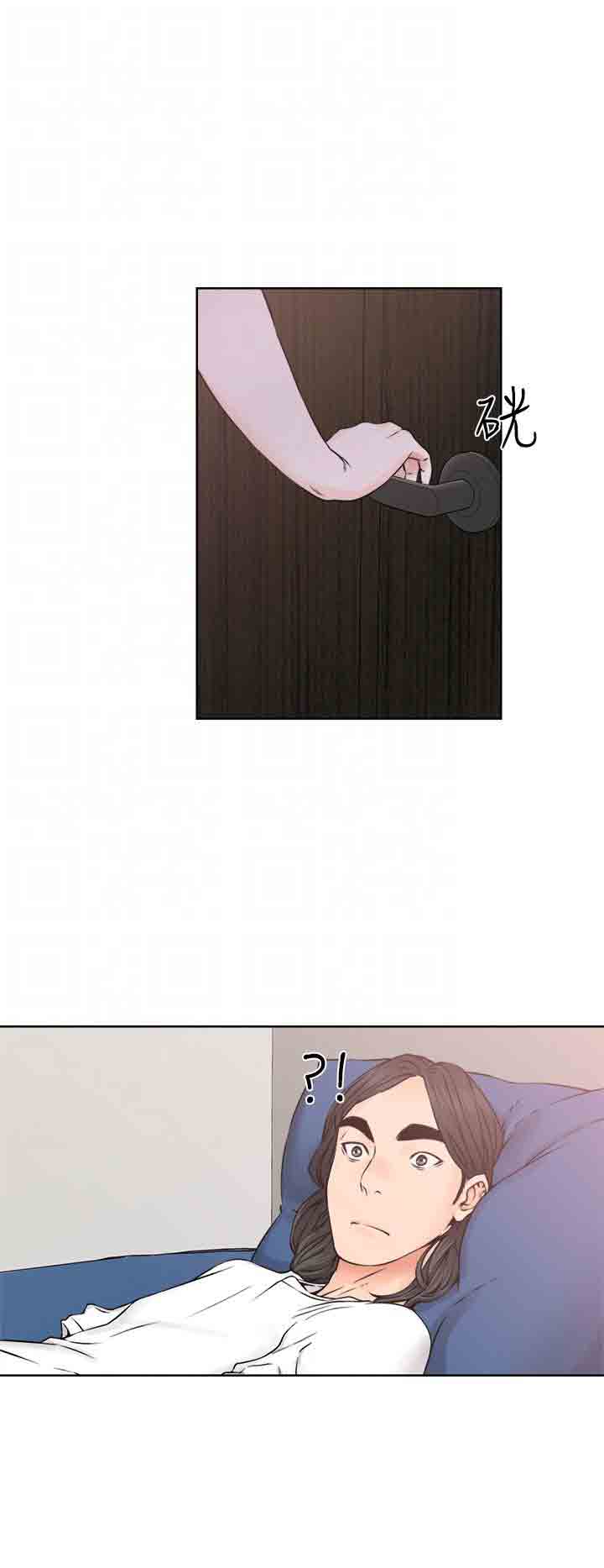 [Manhwa] Unlocked Plot, big breasts#[38P]-16