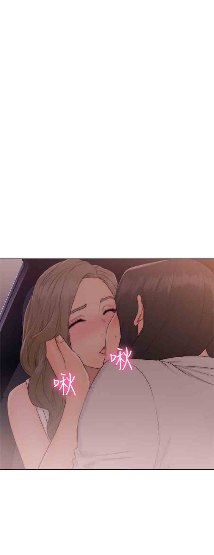 [Manhwa] Unlocked Plot, big breasts#[36P]-18