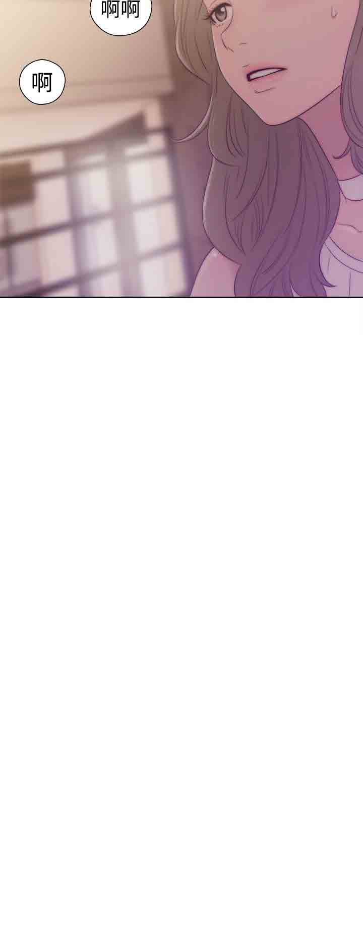 [Manhwa] Unlocked Plot, big breasts#[36P]-36