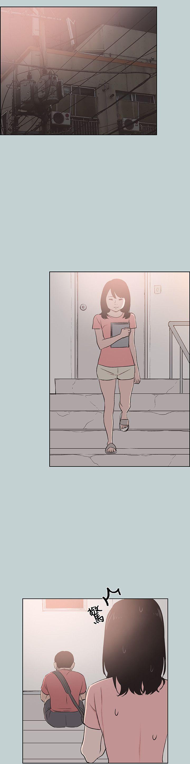 [韩国漫画] 愉快的旅行 剧情,巨乳大奶#[20P]-18