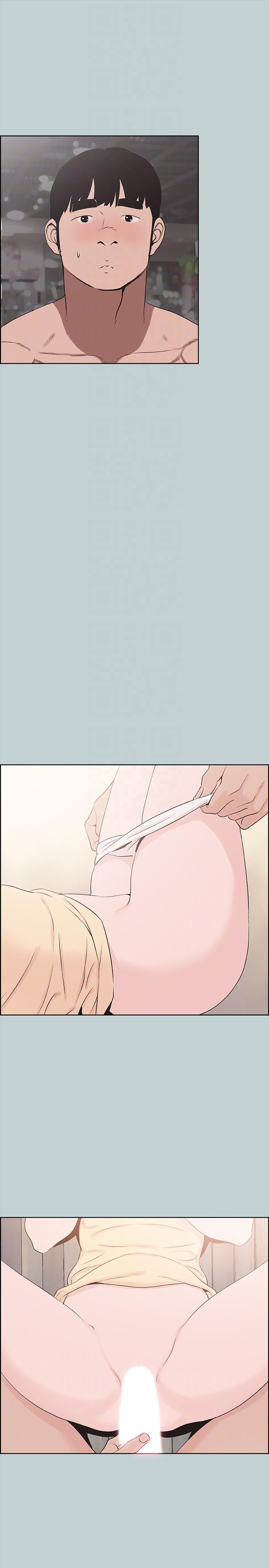 [韩国漫画] 愉快的旅行 剧情,巨乳大奶#[26P]-11