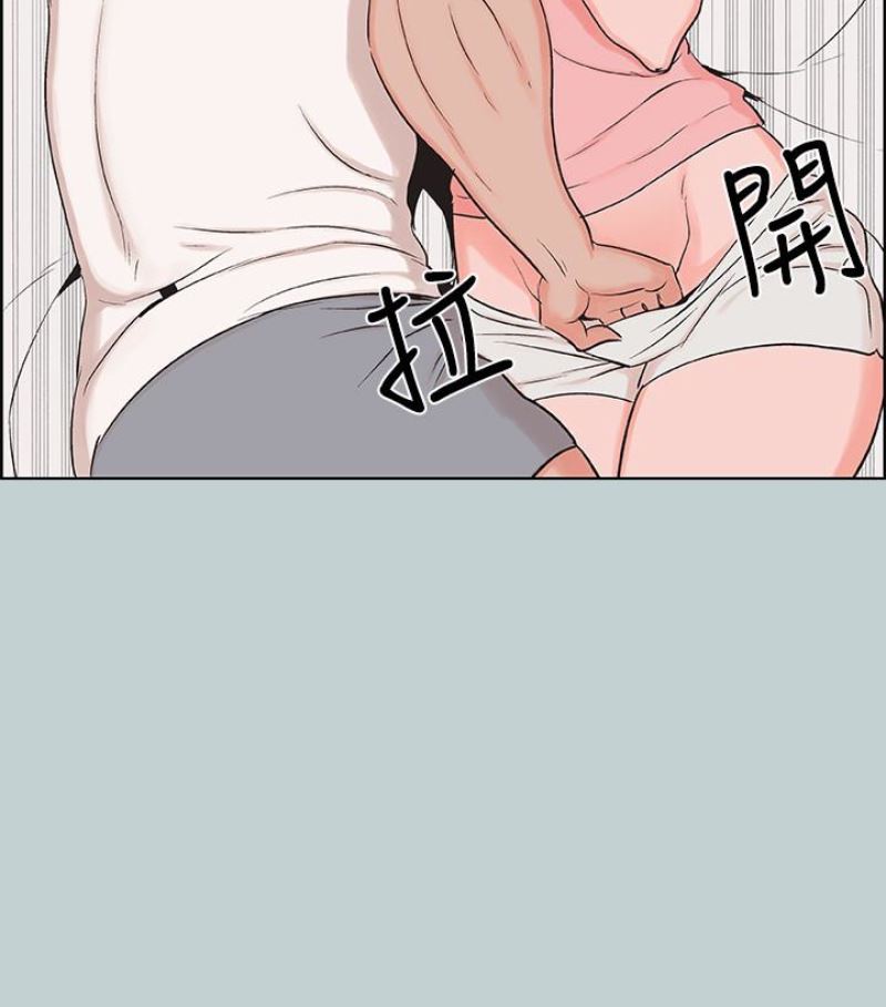 [韩国漫画] 愉快的旅行 剧情,巨乳大奶#[92P]-5