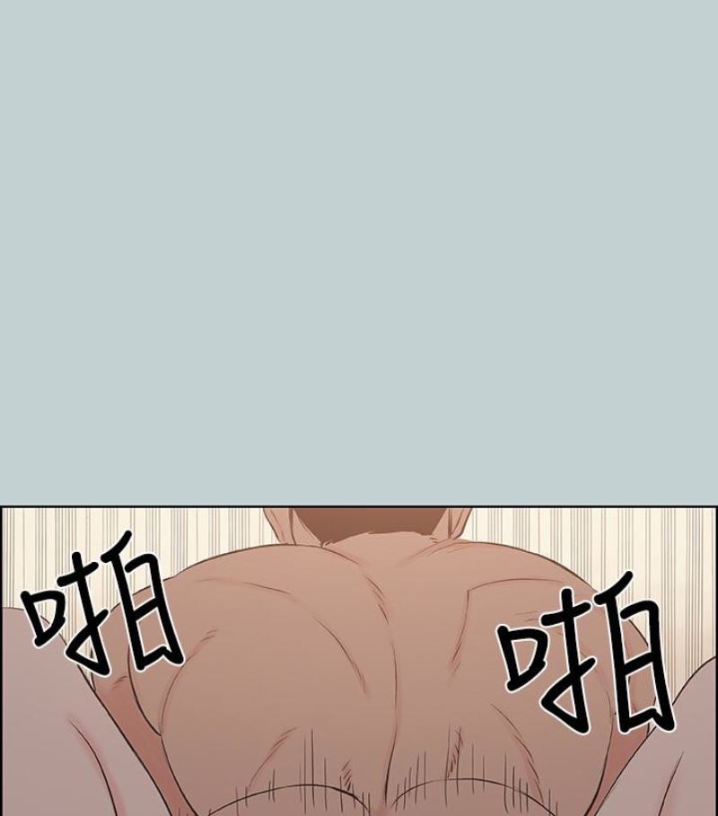 [韩国漫画] 愉快的旅行 剧情,巨乳大奶#[92P]-50