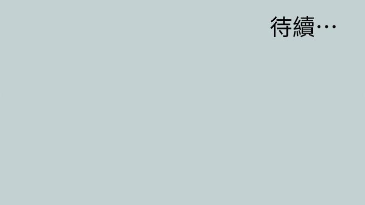 [韩国漫画] 愉快的旅行 剧情,巨乳大奶#[26P]-26