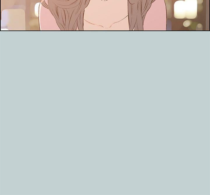 [韩国漫画] 愉快的旅行 剧情,巨乳大奶#[36P]-11