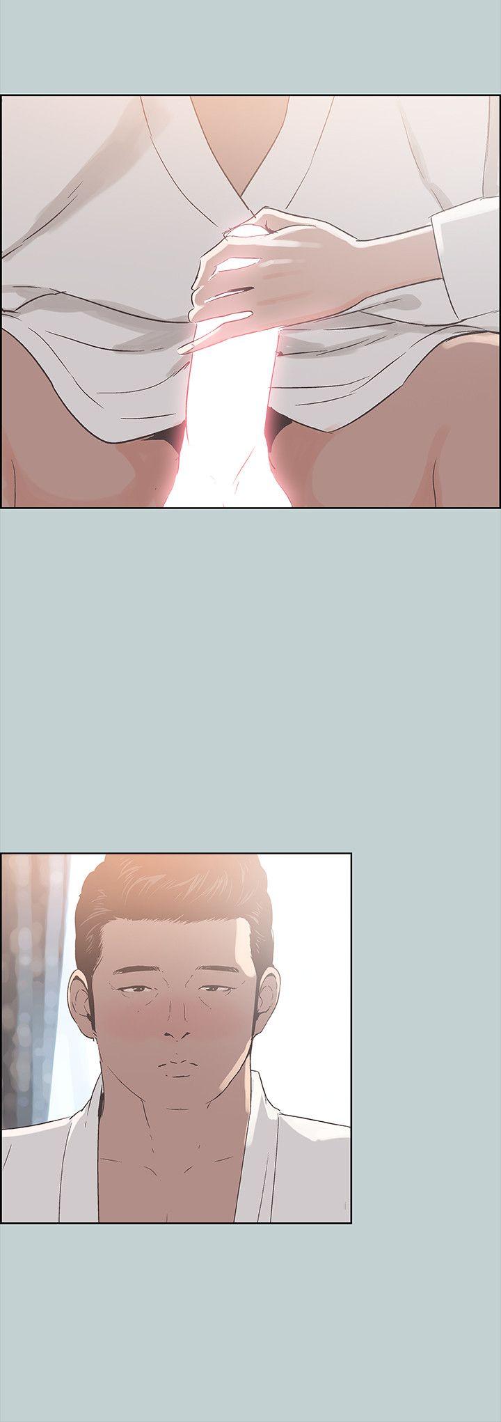 [韩国漫画] 愉快的旅行 剧情,巨乳大奶#[23P]-9