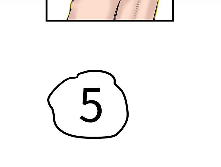 [Manhwa] Imagination fanatic Love, big breasts#[31P]-2