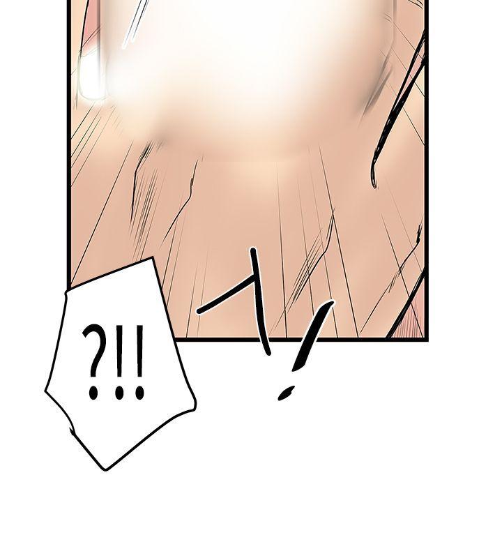 [Manhwa] Imagination fanatic Love, big breasts#[27P]-14