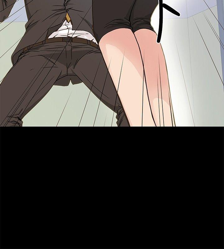 [Manhwa] Imagination fanatic Love, big breasts#[27P]-12