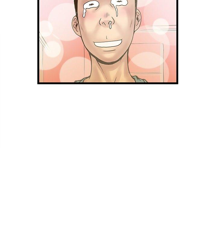 [Manhwa] Imagination fanatic Love, big breasts#[27P]-12