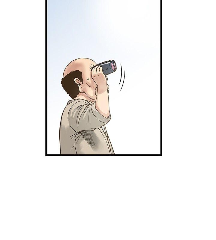 [Manhwa] Imagination fanatic Love, big breasts#[27P]-22