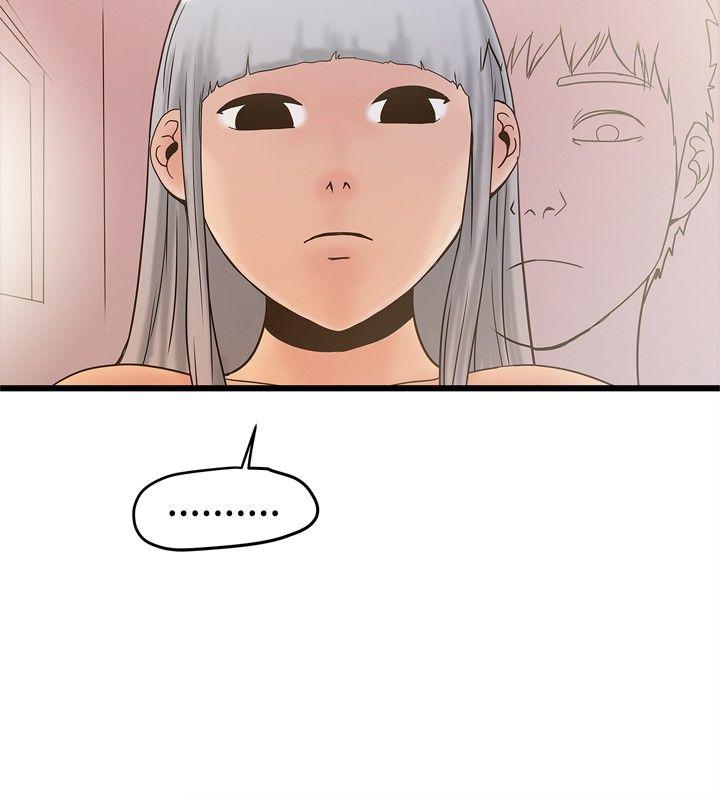 [韩国漫画] 想像狂热 爱情,巨乳大奶#[28P]-13