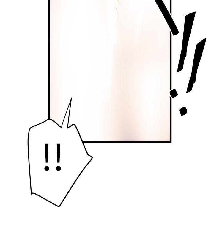 [韩国漫画] 想像狂热 爱情,巨乳大奶#[28P]-9