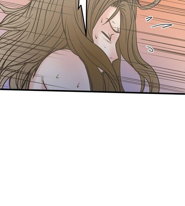 [Manhwa] Imagination fanatic Love, big breasts#[27P]-18
