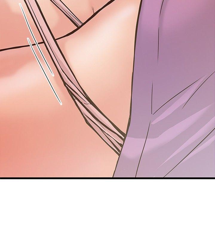 [Manhwa] Imagination fanatic Love, big breasts#[29P]-4