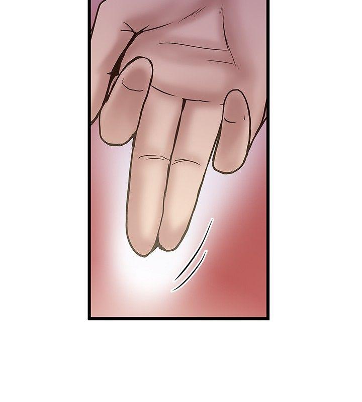 [Manhwa] Imagination fanatic Love, big breasts#[29P]-8