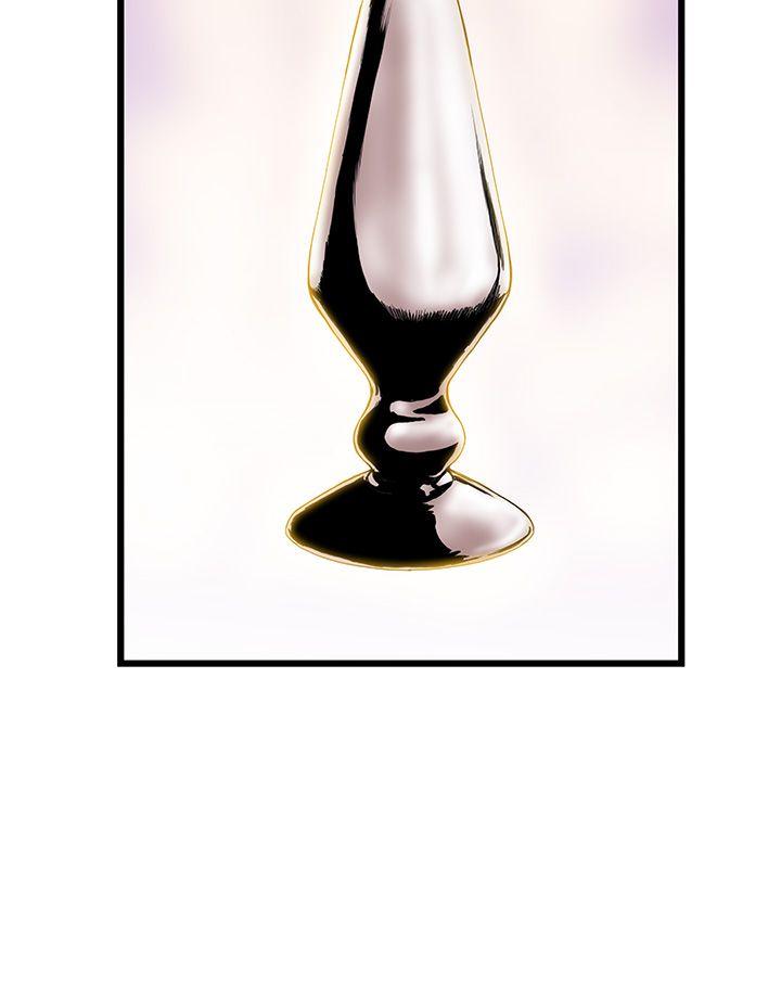 [Manhwa] Imagination fanatic Love, big breasts#[32P]-32