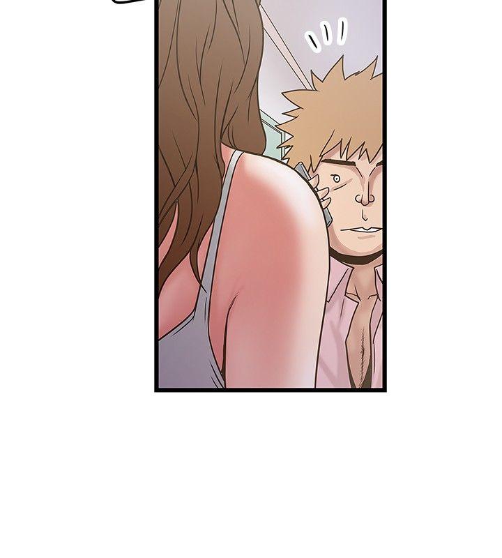 [Manhwa] Imagination fanatic Love, big breasts#[27P]-16