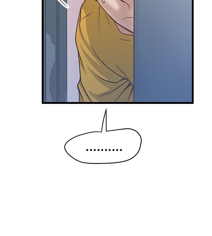 [Manhwa] Imagination fanatic Love, big breasts#[27P]-2