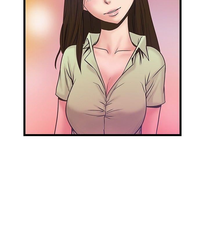 [Manhwa] Imagination fanatic Love, big breasts#[25P]-10