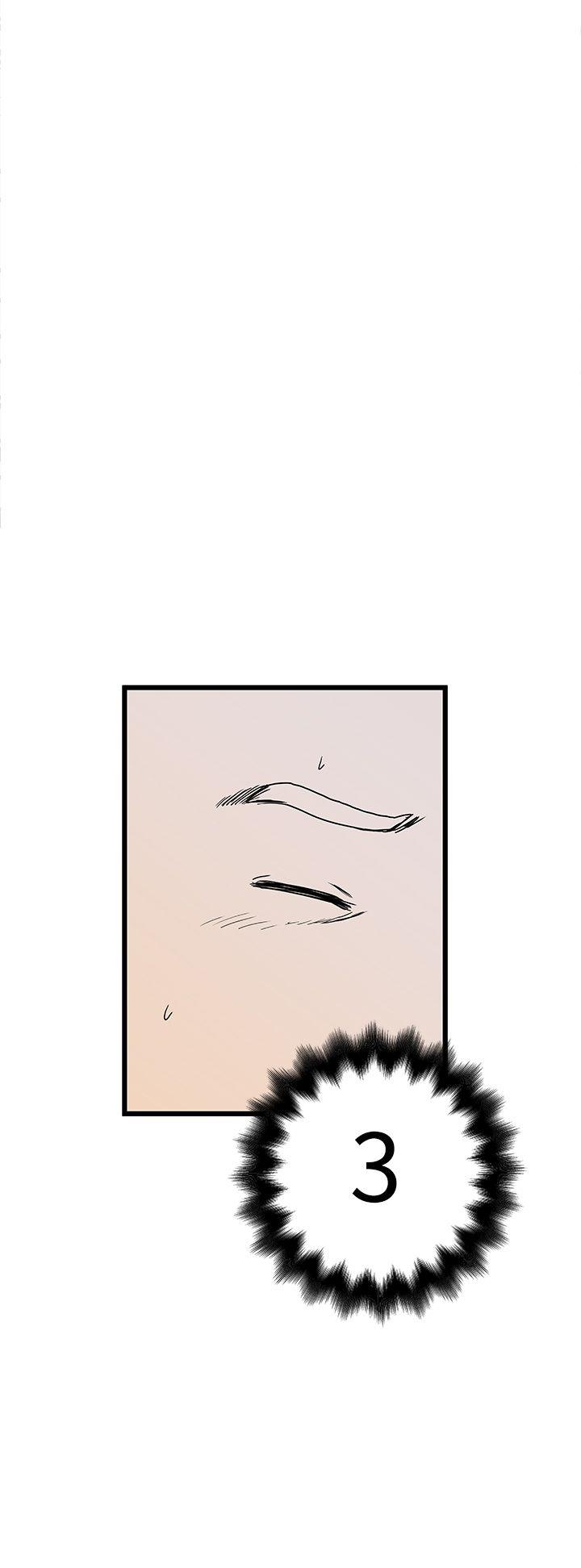 [Manhwa] Imagination fanatic Love, big breasts#[36P]-34