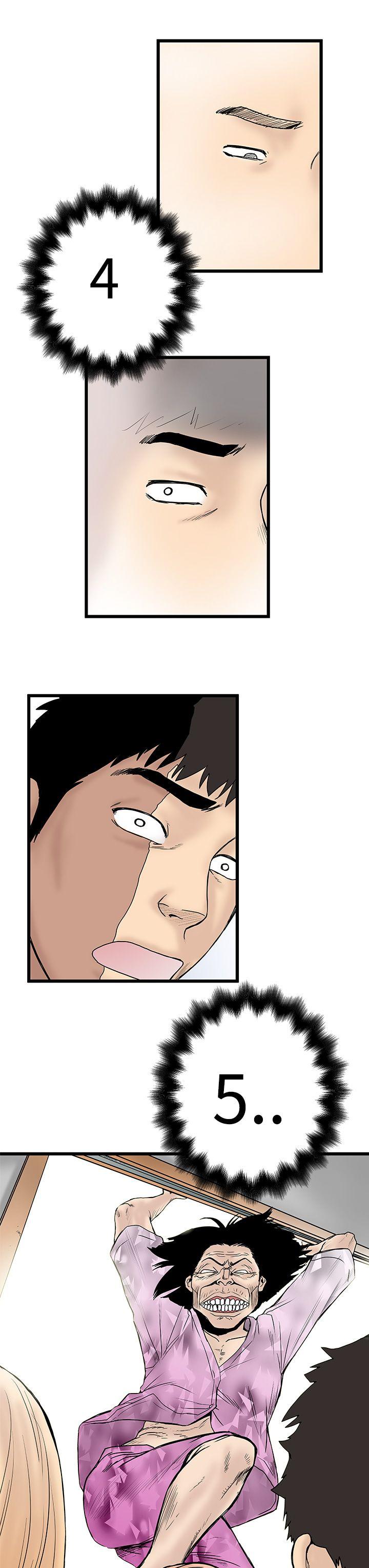 [Manhwa] Imagination fanatic Love, big breasts#[36P]-35