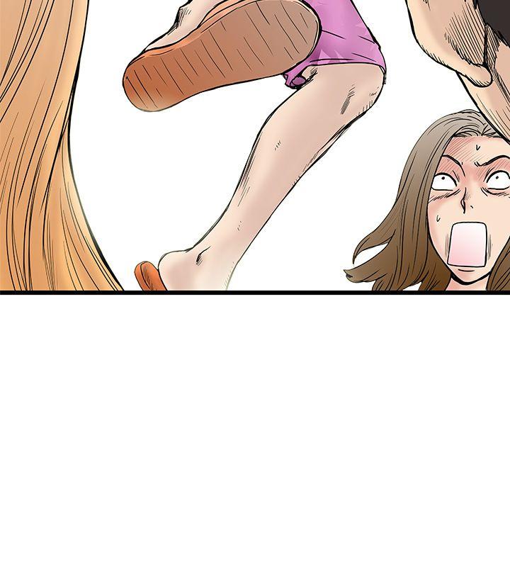 [Manhwa] Imagination fanatic Love, big breasts#[36P]-36