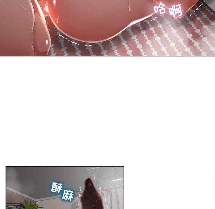 [Manhwa] She next door Love, mature woman, big breasts#[84P]-35