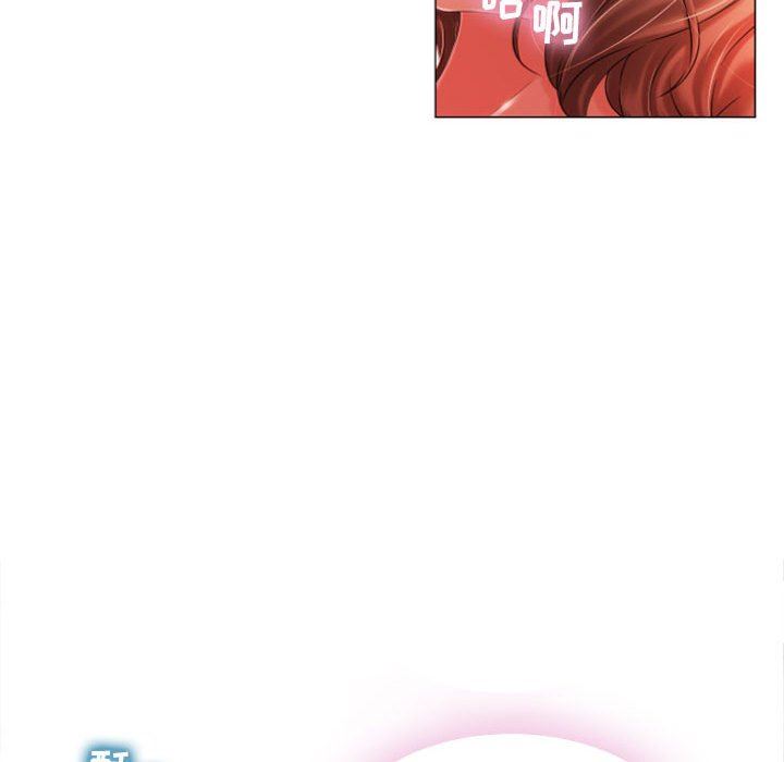 [Manhwa] She next door Love, mature woman, big breasts#[84P]-38