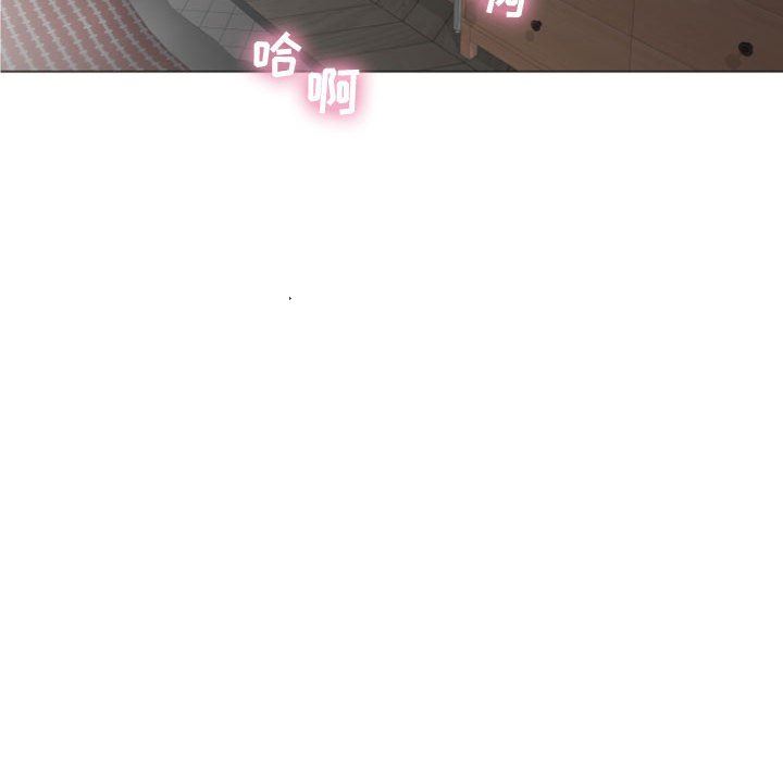 [Manhwa] She next door Love, mature woman, big breasts#[84P]-59