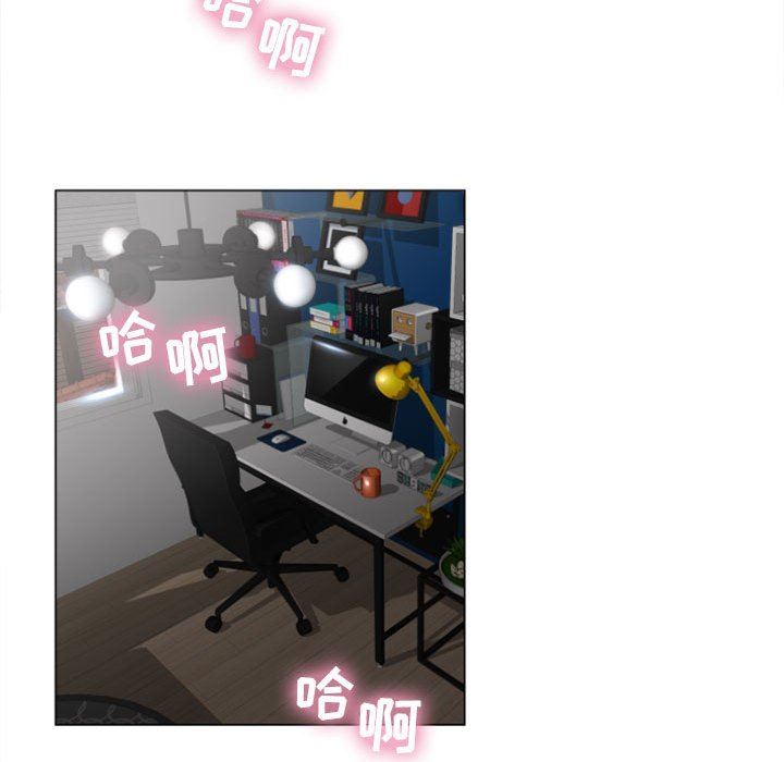 [Manhwa] She next door Love, mature woman, big breasts#[84P]-66