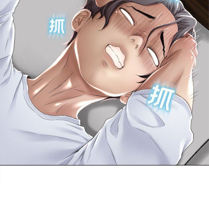[Manhwa] She next door Love, mature woman, big breasts#[84P]-68