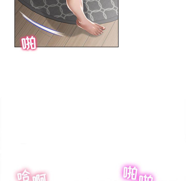 [Manhwa] She next door Love, mature woman, big breasts#[84P]-70