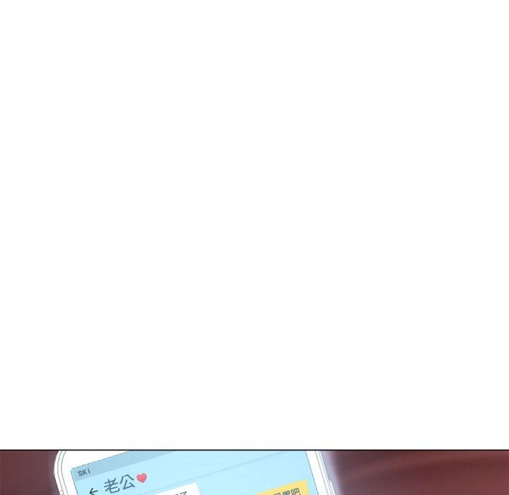 [Manhwa] She next door Love, mature woman, big breasts#[136P]-121