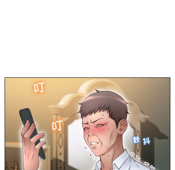 [Manhwa] She next door Love, mature woman, big breasts#[136P]-128