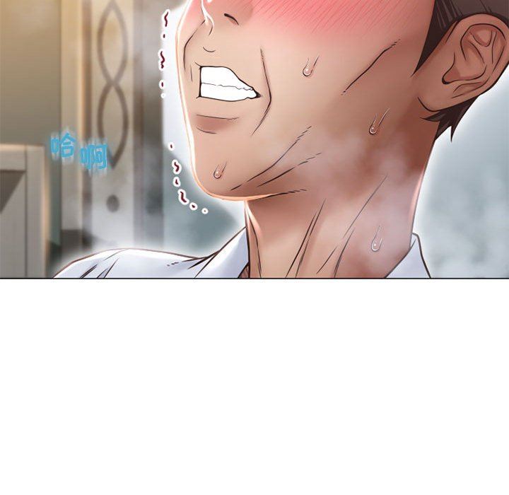 [Manhwa] She next door Love, mature woman, big breasts#[136P]-133