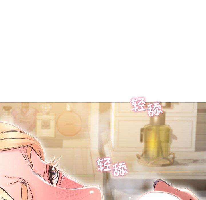 [Manhwa] She next door Love, mature woman, big breasts#[136P]-134