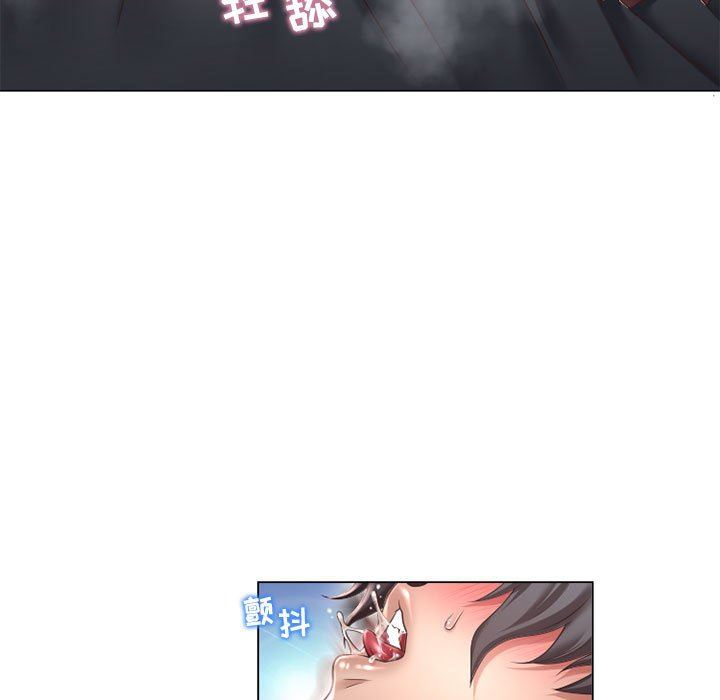 [Manhwa] She next door Love, mature woman, big breasts#[136P]-17