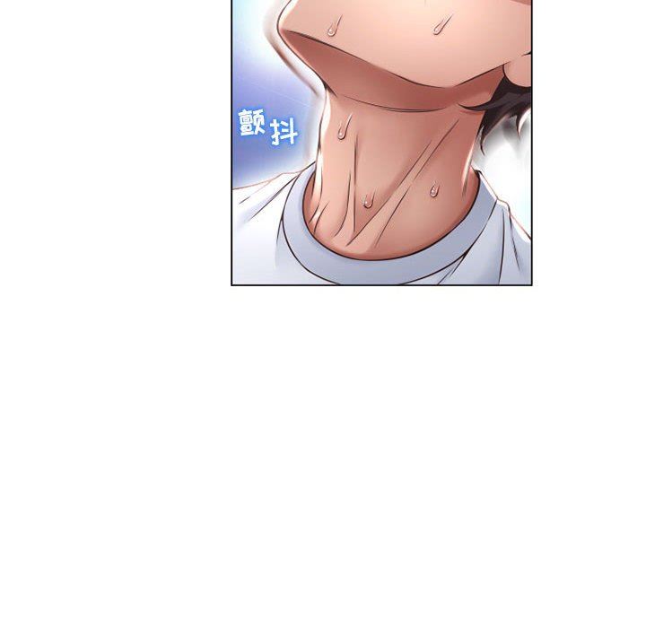 [Manhwa] She next door Love, mature woman, big breasts#[136P]-18