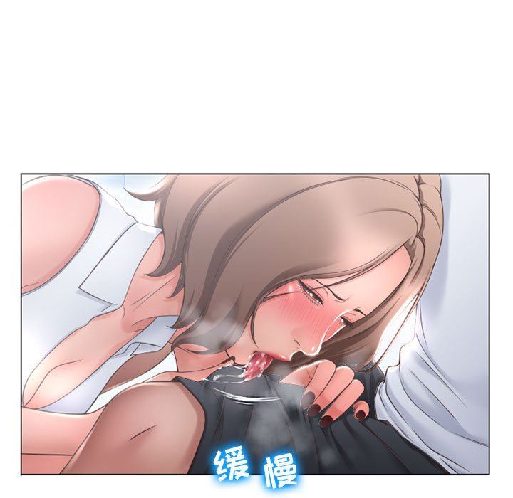 [Manhwa] She next door Love, mature woman, big breasts#[136P]-19