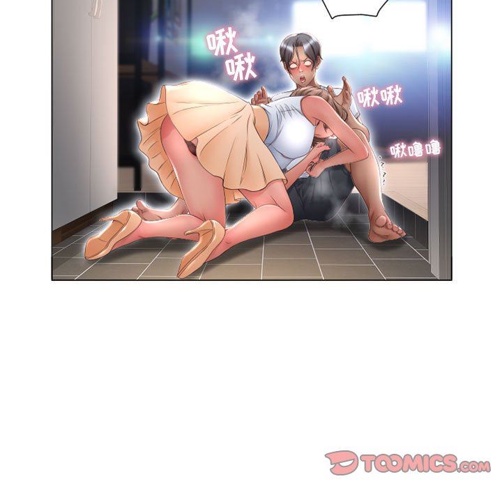 [Manhwa] She next door Love, mature woman, big breasts#[136P]-21