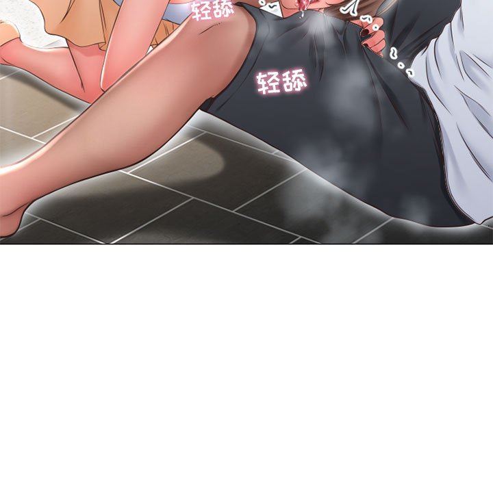 [Manhwa] She next door Love, mature woman, big breasts#[136P]-23