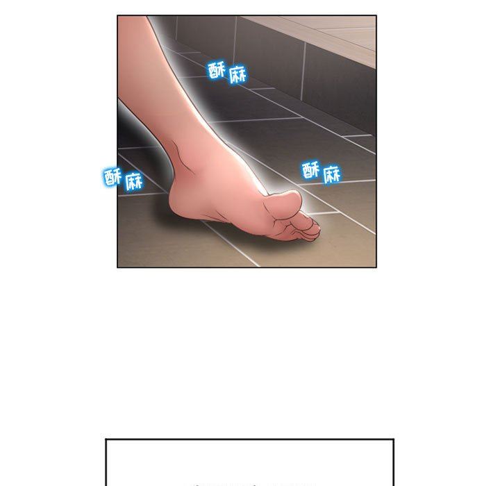 [Manhwa] She next door Love, mature woman, big breasts#[136P]-30