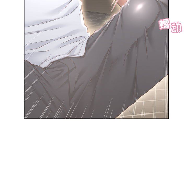 [Manhwa] She next door Love, mature woman, big breasts#[136P]-5