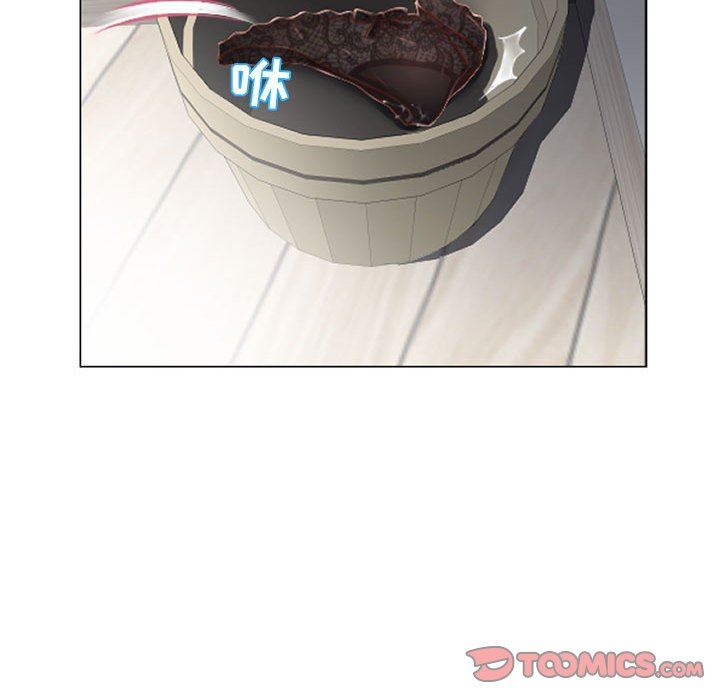 [Manhwa] She next door Love, mature woman, big breasts#[136P]-57